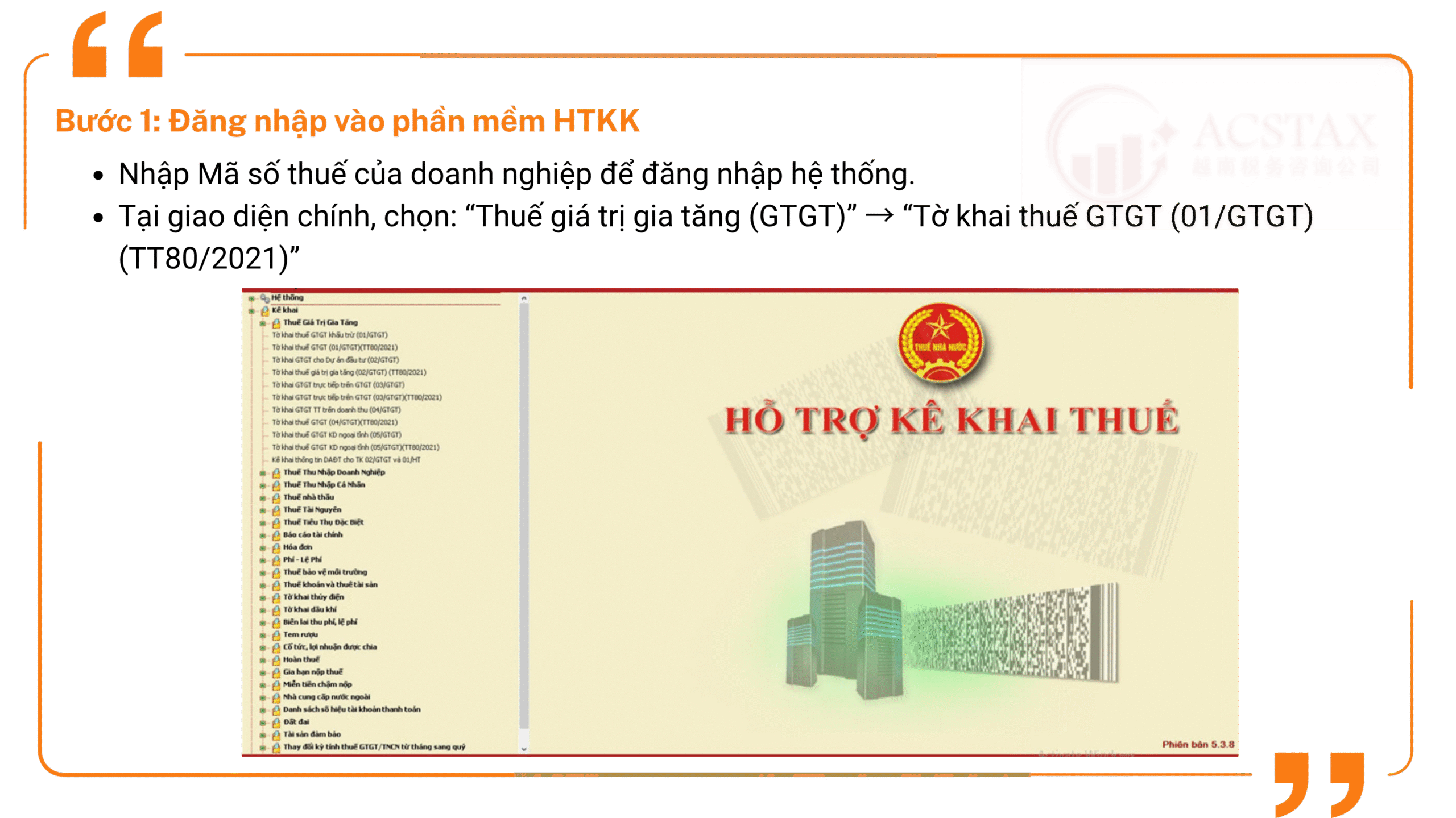 HƯỚNG DẪN KÊ KHAI THUẾ GTGT QUÝ 3/2025 TRÊN HTKK NGHỊ QUYẾT 204/2025/QH15 VÀ NGHỊ ĐỊNH 174/2025/NĐ-CP