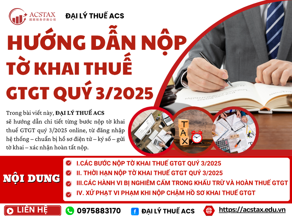 HƯỚNG DẪN CÁC BƯỚC NỘP TỜ KHAI THUẾ GTGT QUÝ 3/2025 ONLINE TRÊN CỔNG DỊCH VỤ CÔNG