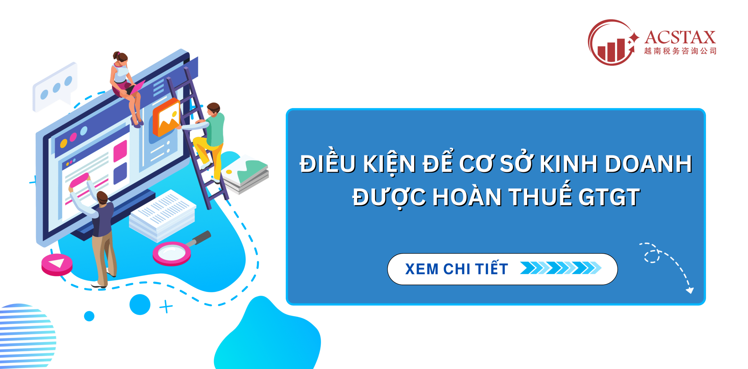 HOÀN THUẾ GTGT: CƠ SỞ KINH DOANH CẦN TỐI THIỂU BAO NHIÊU THUẾ ĐẦU VÀO SAU BÙ TRỪ? CÁC HÀNH VỊ BỊ NGHIÊM CẤM THEO NGHỊ ĐỊNH 181/2025/NĐ-CP