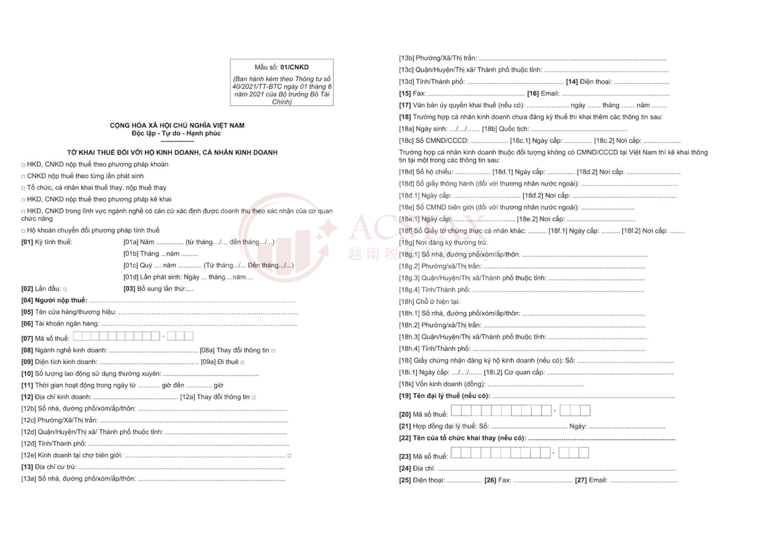 HƯỚNG DẪN CHI TIẾT – 8 BƯỚC CHUYỂN ĐỔI HỘ KINH DOANH TỪ THUẾ KHOÁN SANG KÊ KHAI THUẾ