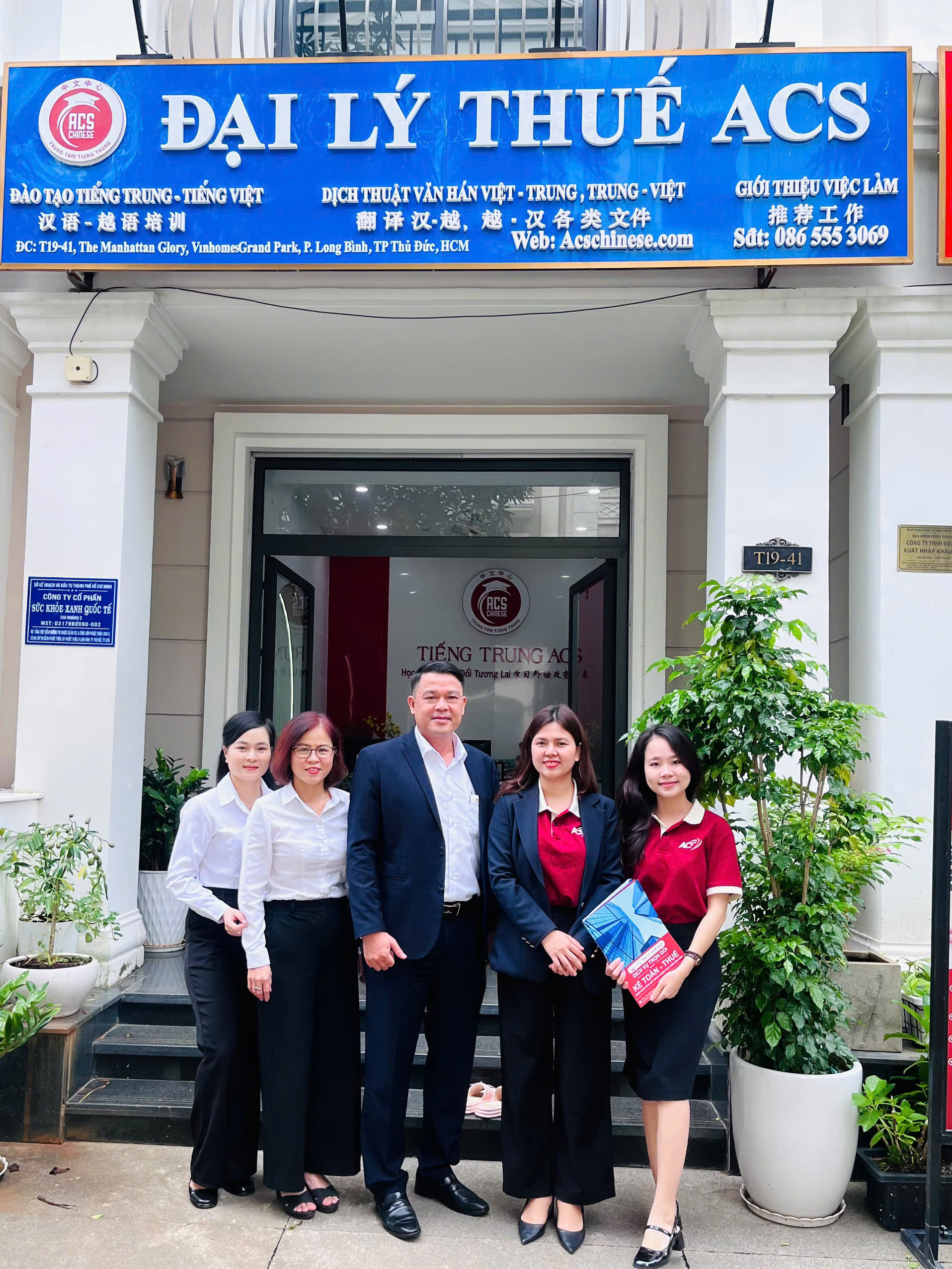 ĐẠI LÝ THUẾ ACS KÝ KẾT HỢP TÁC CHIẾN LƯỢC CÙNG VIETCOMBANK VINHOMES GRAND PARK 2025