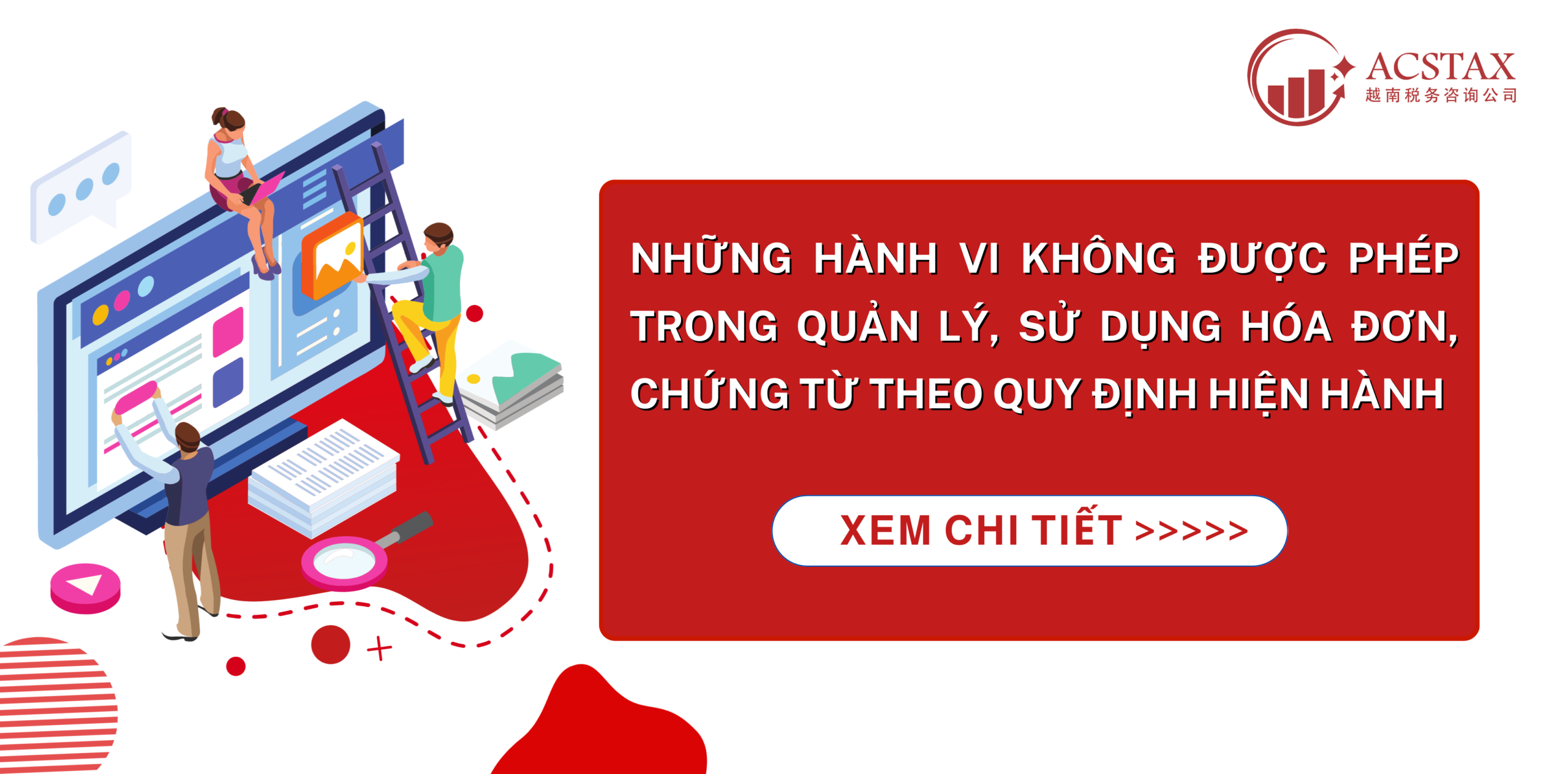 HÓA ĐƠN LÀ GÌ? CHI TIẾT 7 LOẠI HÓA ĐƠN LƯU HÀNH HIỆN NAY TRÊN THỊ TRƯỜNG THEO NGHỊ ĐỊNH 123/2020/NĐ-CP, CÁC HÀNH VI BỊ CẤM TRONG LĨNH VỰC HÓA ĐƠN CHỨNG TỪ HIỆN NAY BAO GỒM NHỮNG GÌ?